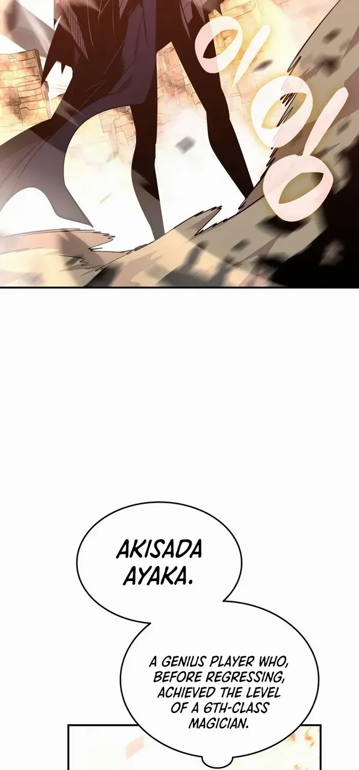 Read Worn And Torn Newbie chapter 192 image 42 on Lezhin
