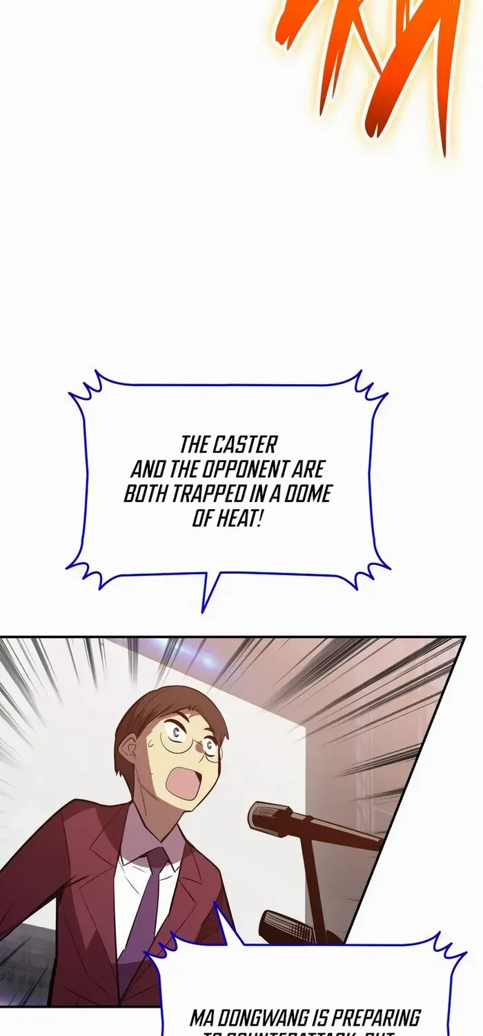 Read Worn And Torn Newbie chapter 192 image 6 on Lezhin