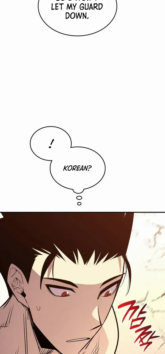 Read Worn And Torn Newbie chapter 192 image 67 on Lezhin