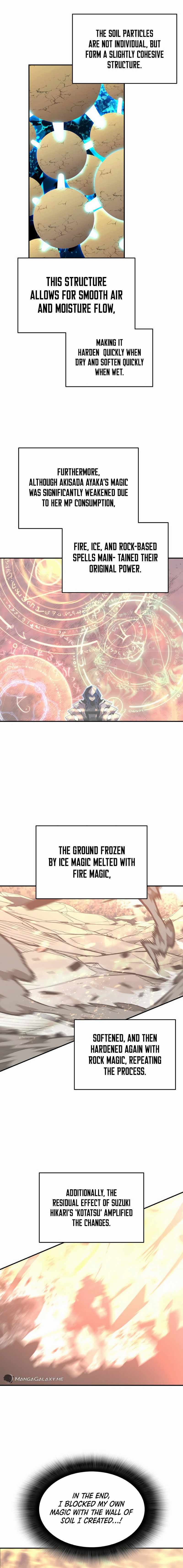 Read Worn And Torn Newbie chapter 193 image 16 on Lezhin