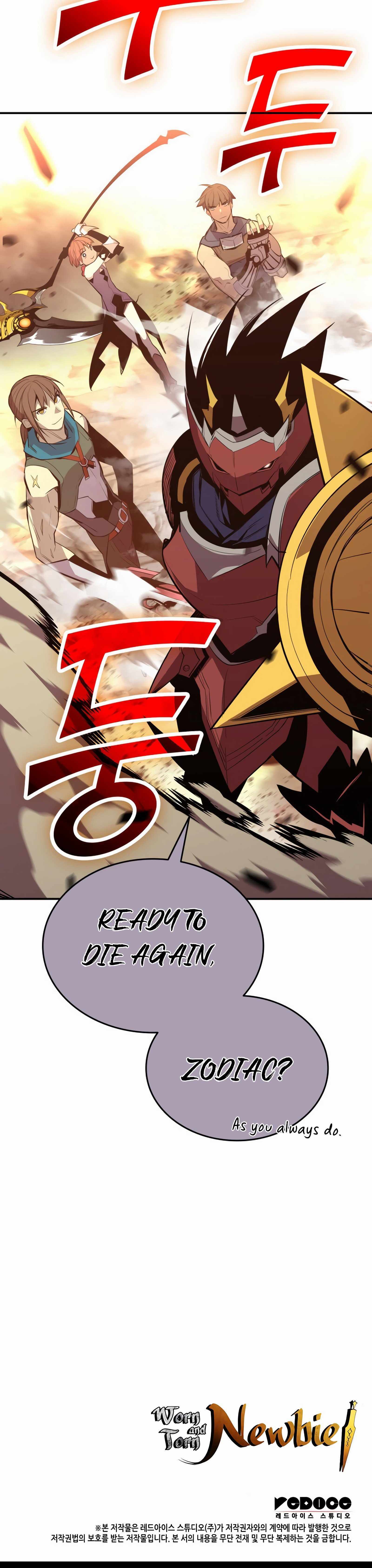 Read Worn And Torn Newbie chapter 194 image 37 on Lezhin