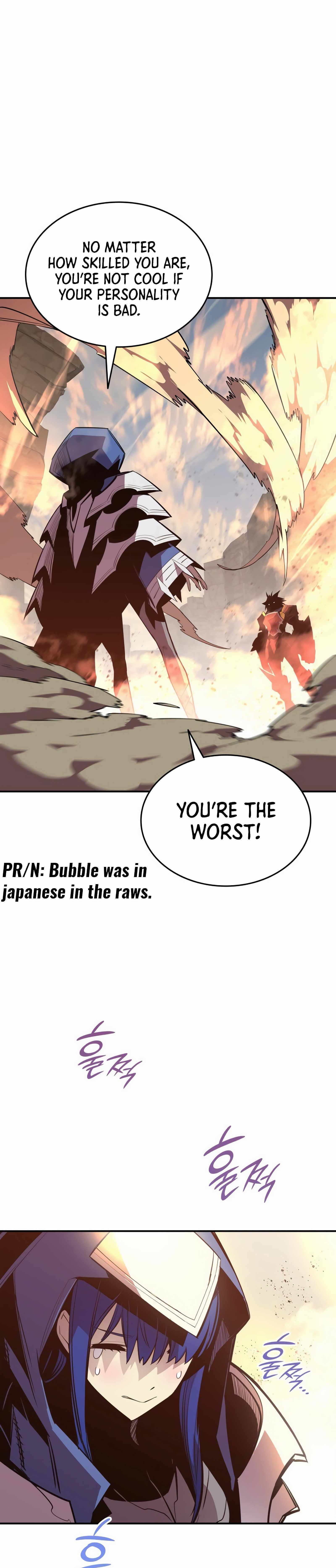 Read Worn And Torn Newbie chapter 194 image 9 on Lezhin