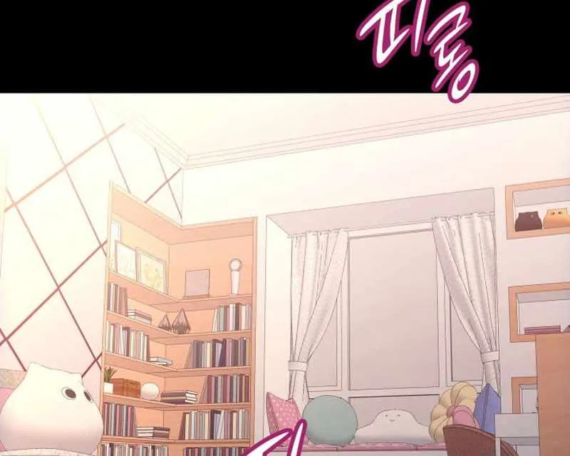 Read Worn And Torn Newbie chapter 195 image 3 on Lezhin