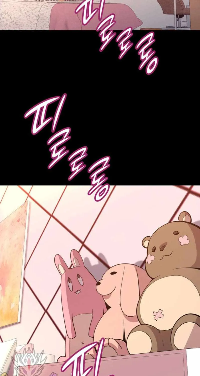 Read Worn And Torn Newbie chapter 195 image 4 on Lezhin