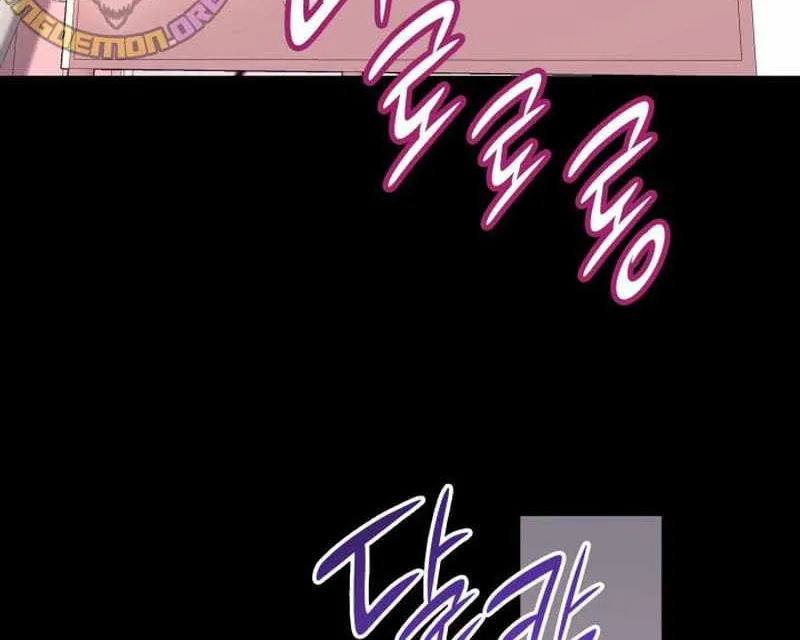 Read Worn And Torn Newbie chapter 195 image 5 on Lezhin