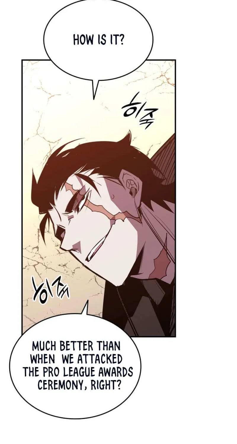Read Worn And Torn Newbie chapter 196 image 15 on Lezhin