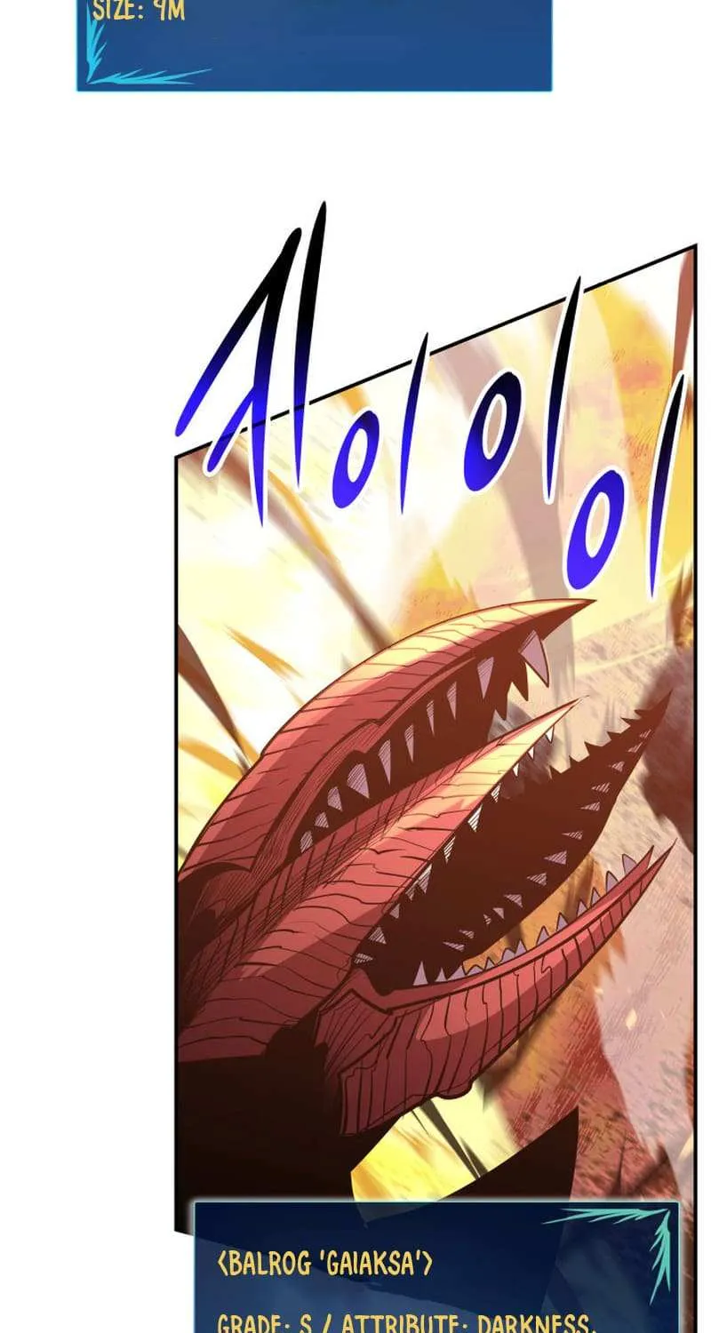 Read Worn And Torn Newbie chapter 196 image 40 on Lezhin