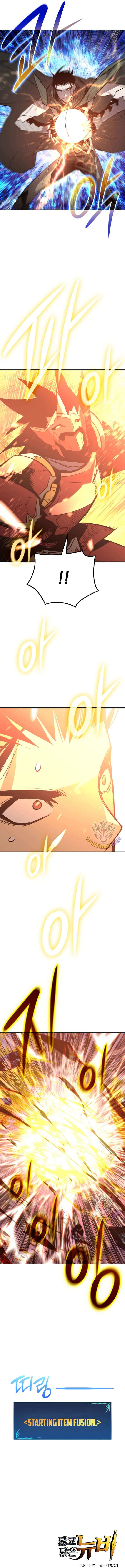 Read Worn And Torn Newbie chapter 197 image 14 on Lezhin