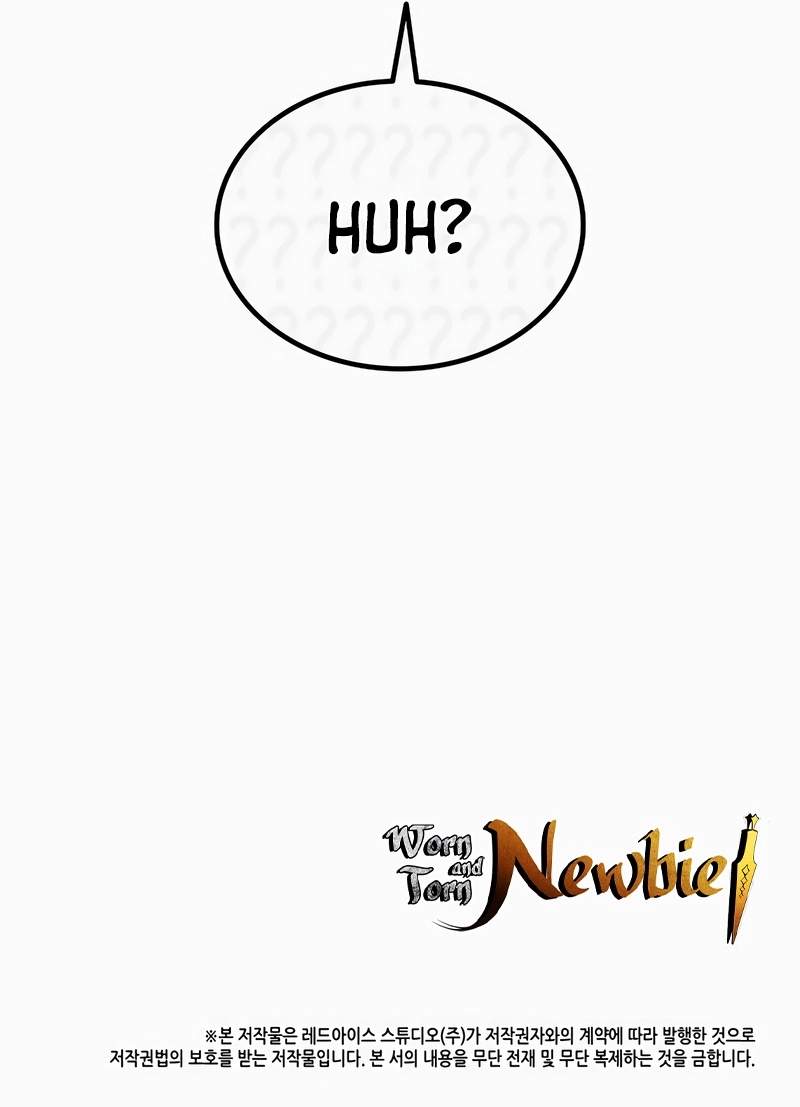 Read Worn And Torn Newbie chapter 198 image 22 on Lezhin