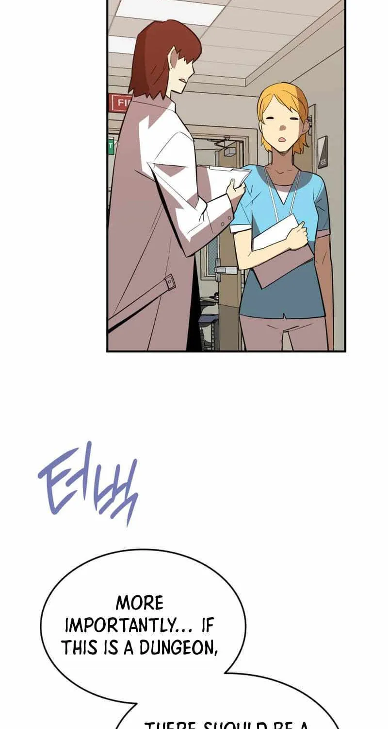 Read Worn And Torn Newbie chapter 199 image 10 on Lezhin