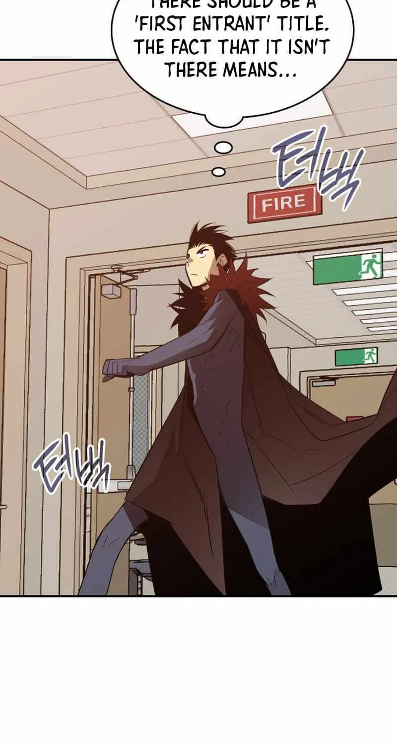 Read Worn And Torn Newbie chapter 199 image 11 on Lezhin