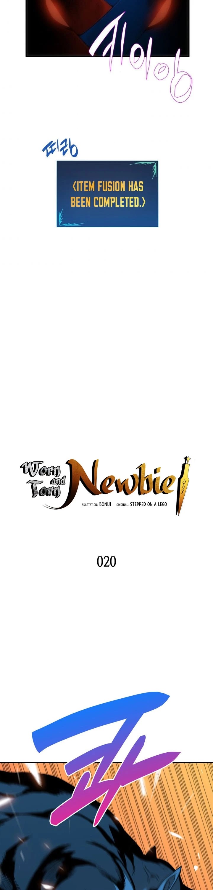 Read Worn And Torn Newbie chapter 20 image 2 on Lezhin