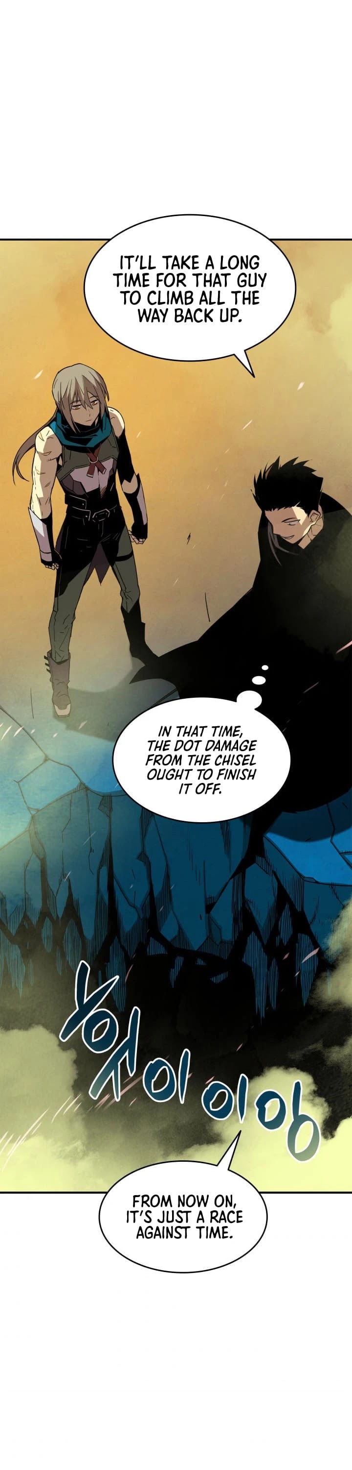 Read Worn And Torn Newbie chapter 20 image 29 on Lezhin