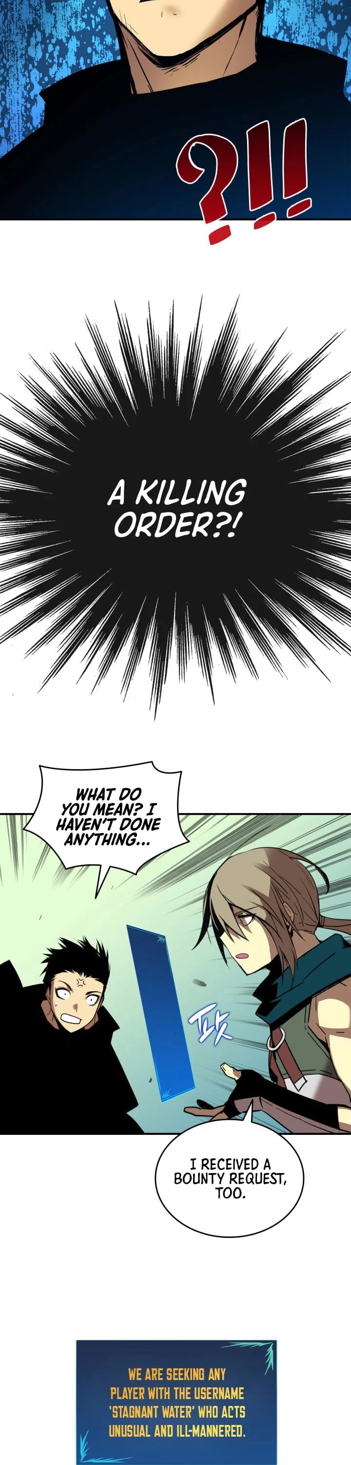 Read Worn And Torn Newbie chapter 20 image 38 on Lezhin