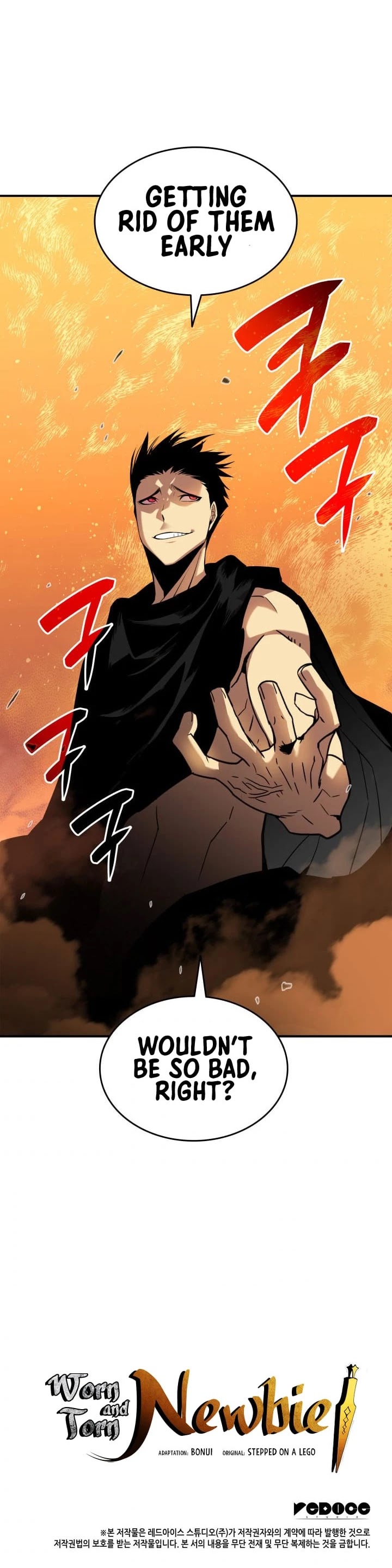 Read Worn And Torn Newbie chapter 20 image 43 on Lezhin