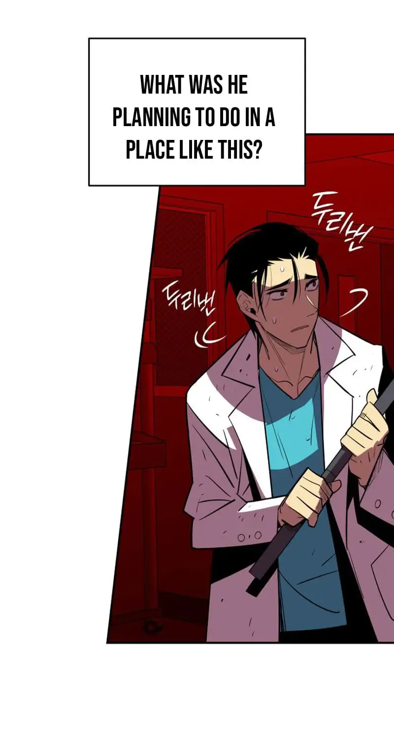 Read Worn And Torn Newbie chapter 200 image 53 on Lezhin
