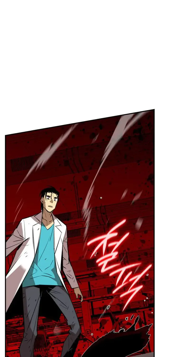 Read Worn And Torn Newbie chapter 200 image 64 on Lezhin