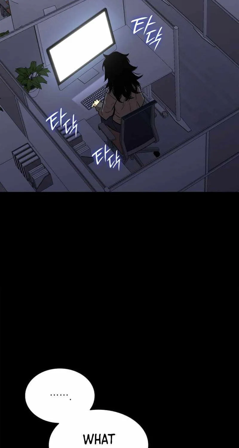 Read Worn And Torn Newbie chapter 201 image 23 on Lezhin