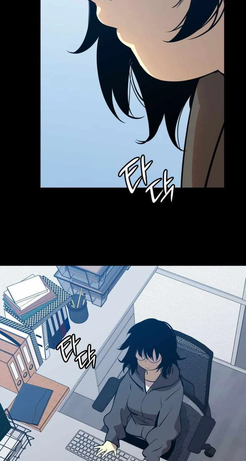 Read Worn And Torn Newbie chapter 201 image 4 on Lezhin