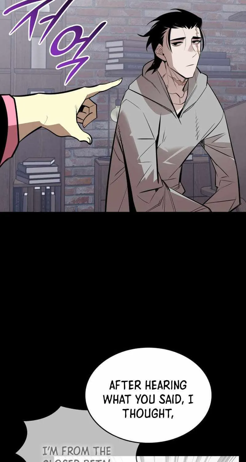Read Worn And Torn Newbie chapter 201 image 47 on Lezhin