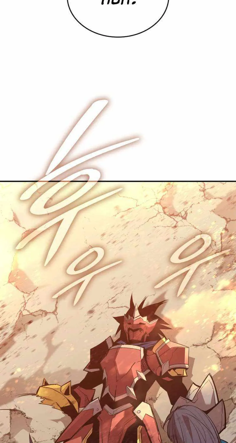 Read Worn And Torn Newbie chapter 202 image 90 on Lezhin