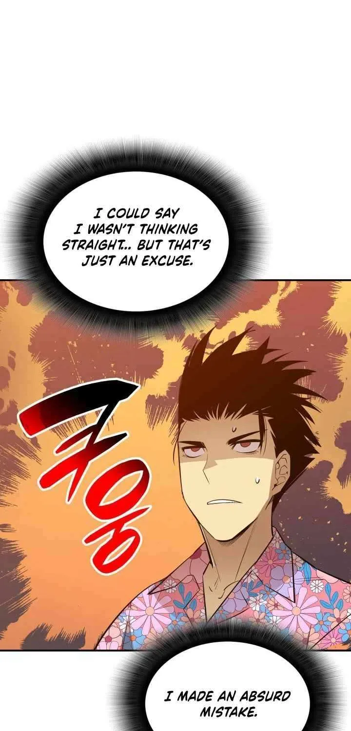 Read Worn And Torn Newbie chapter 203 image 25 on Lezhin