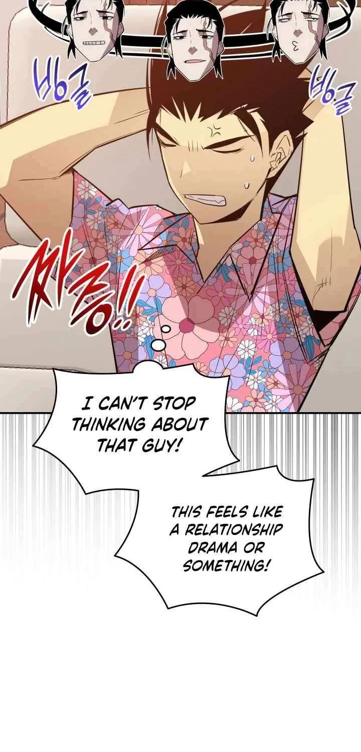 Read Worn And Torn Newbie chapter 203 image 33 on Lezhin