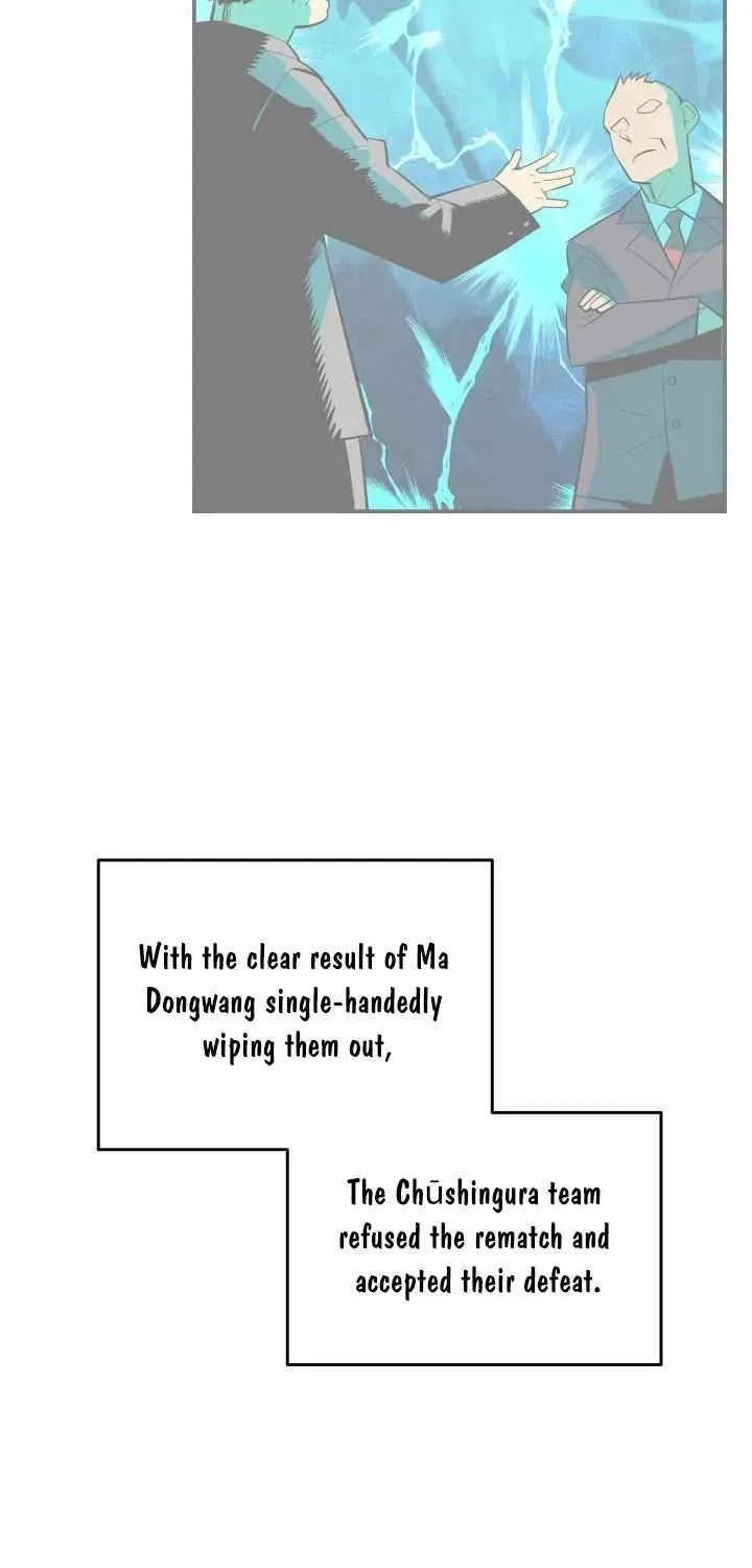 Read Worn And Torn Newbie chapter 203 image 40 on Lezhin