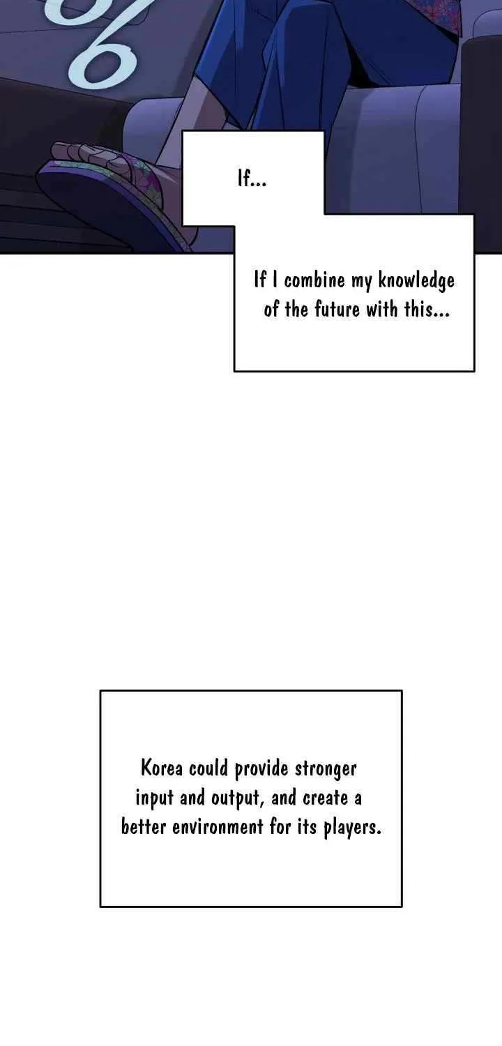 Read Worn And Torn Newbie chapter 203 image 60 on Lezhin