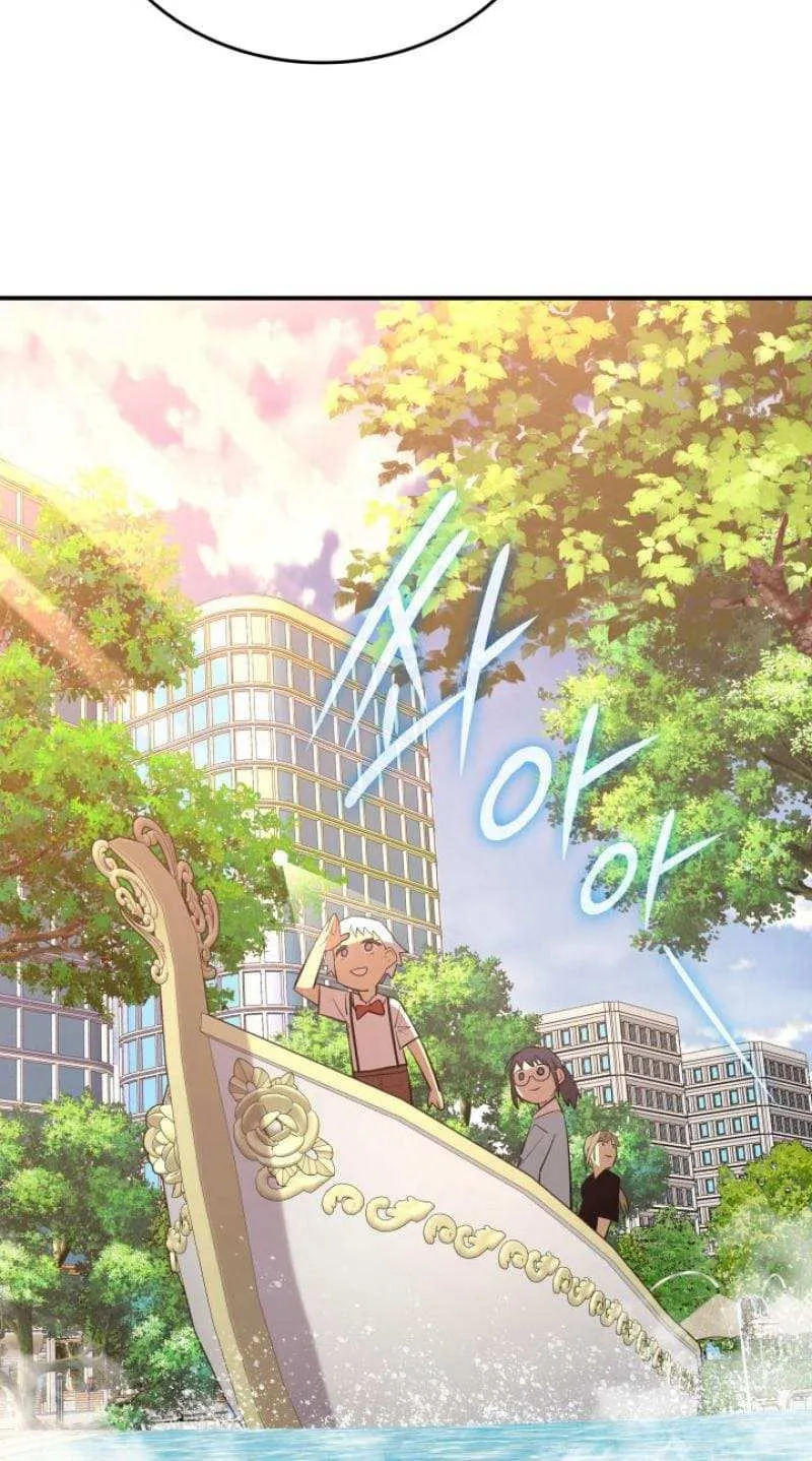 Read Worn And Torn Newbie chapter 204 image 10 on Lezhin
