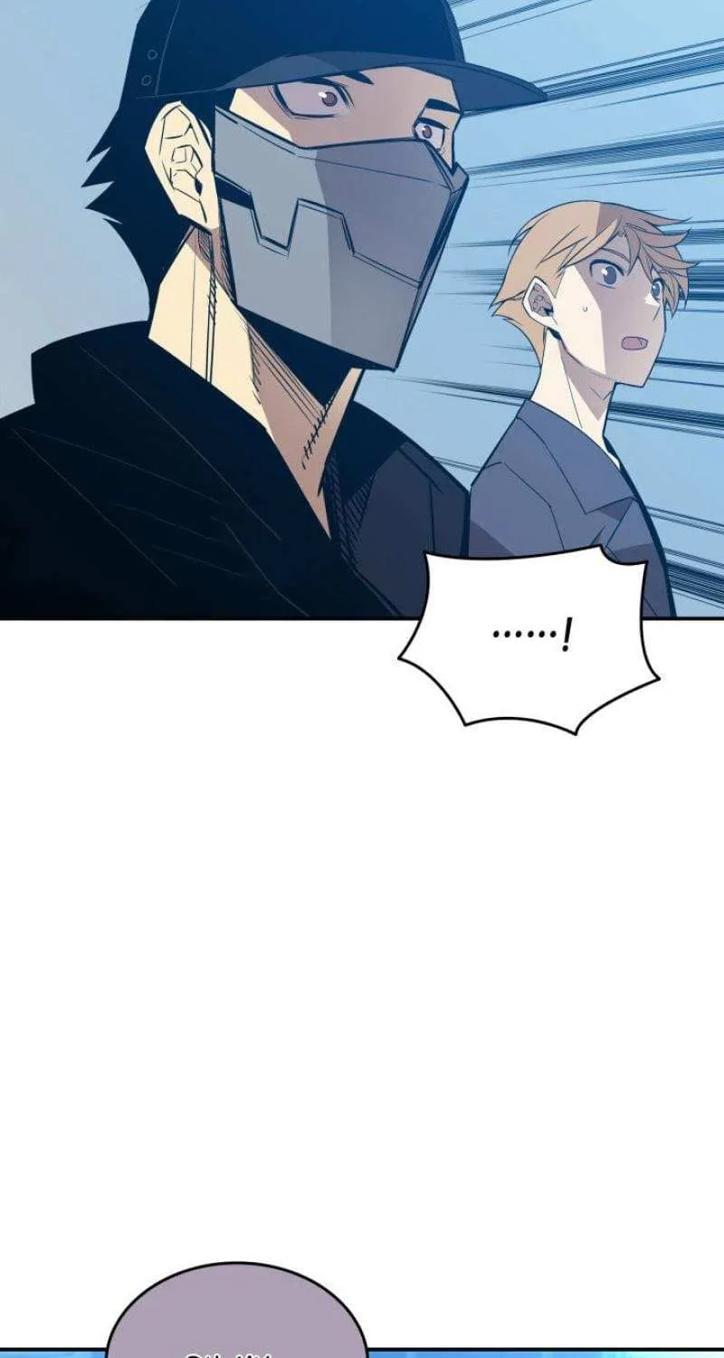 Read Worn And Torn Newbie chapter 204 image 26 on Lezhin