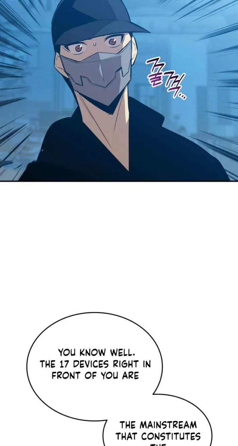 Read Worn And Torn Newbie chapter 204 image 30 on Lezhin