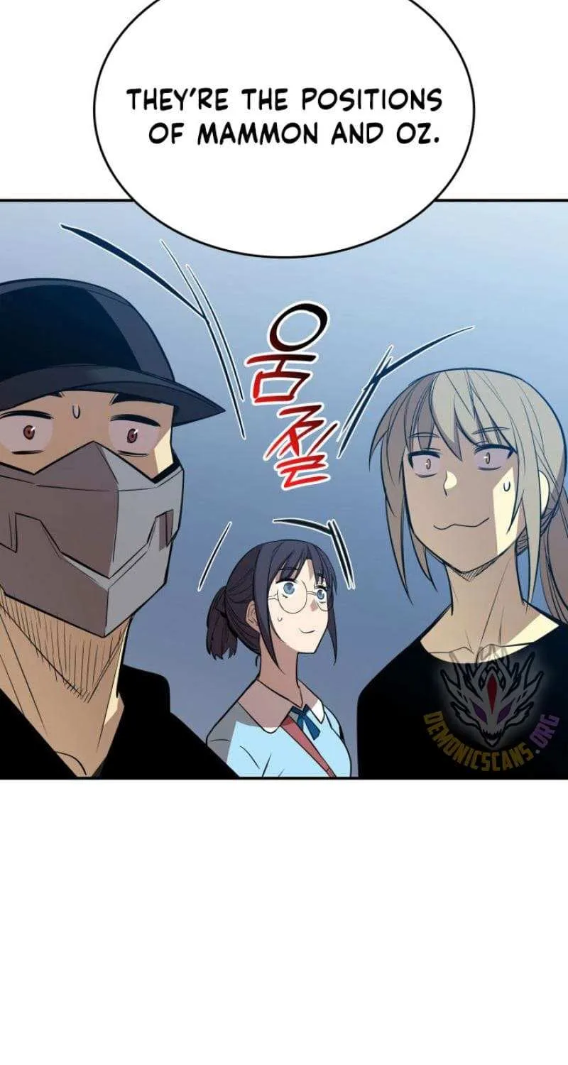 Read Worn And Torn Newbie chapter 204 image 41 on Lezhin