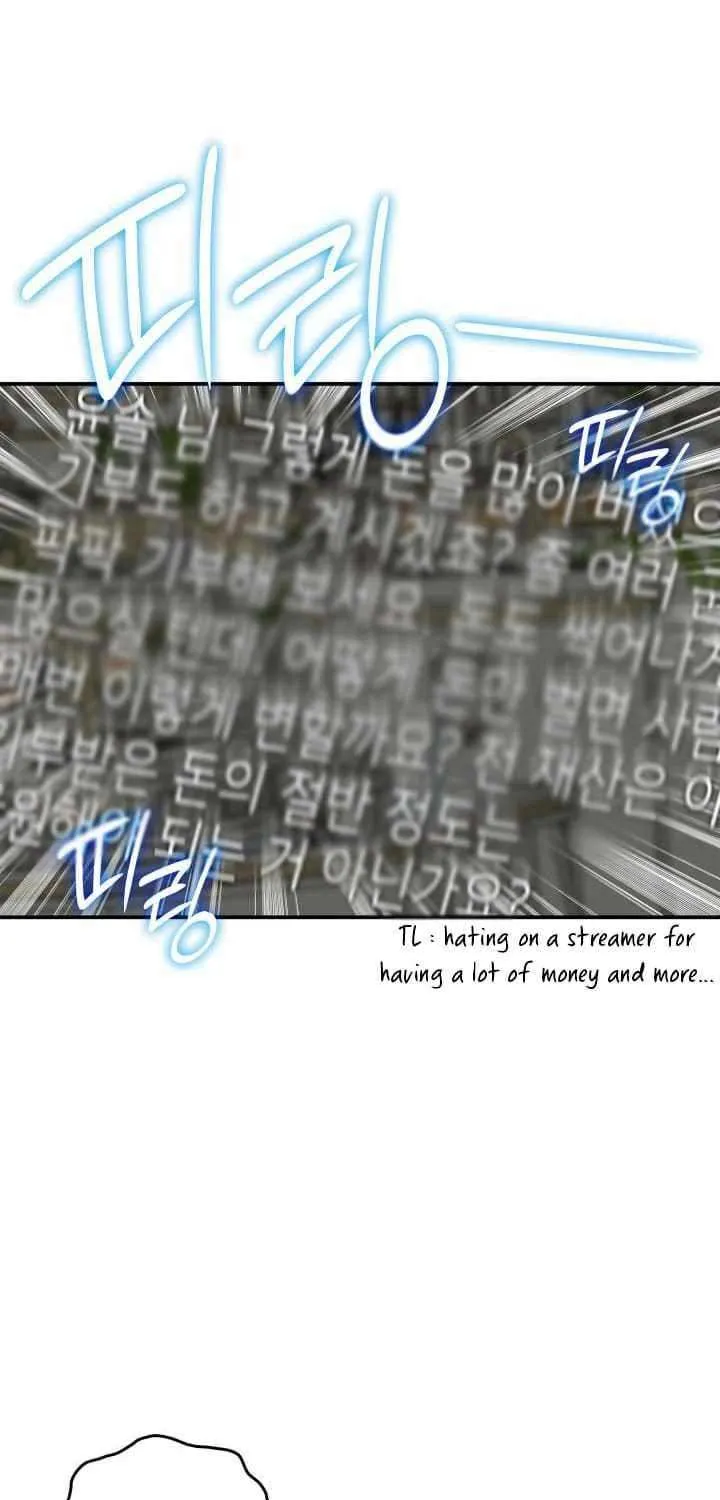 Read Worn And Torn Newbie chapter 207 image 39 on Lezhin