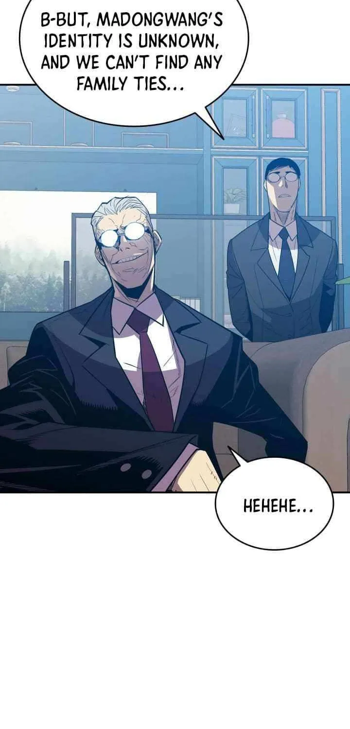 Read Worn And Torn Newbie chapter 207 image 43 on Lezhin