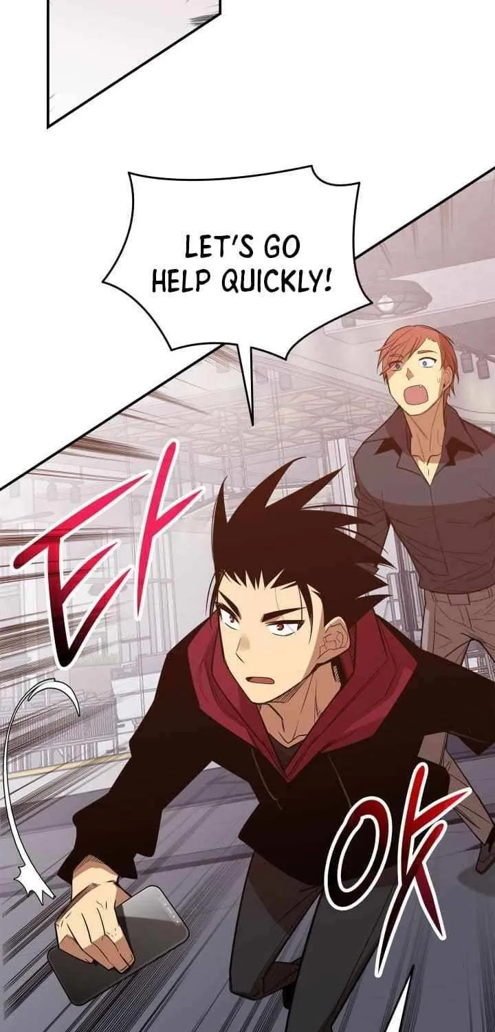 Read Worn And Torn Newbie chapter 207 image 51 on Lezhin