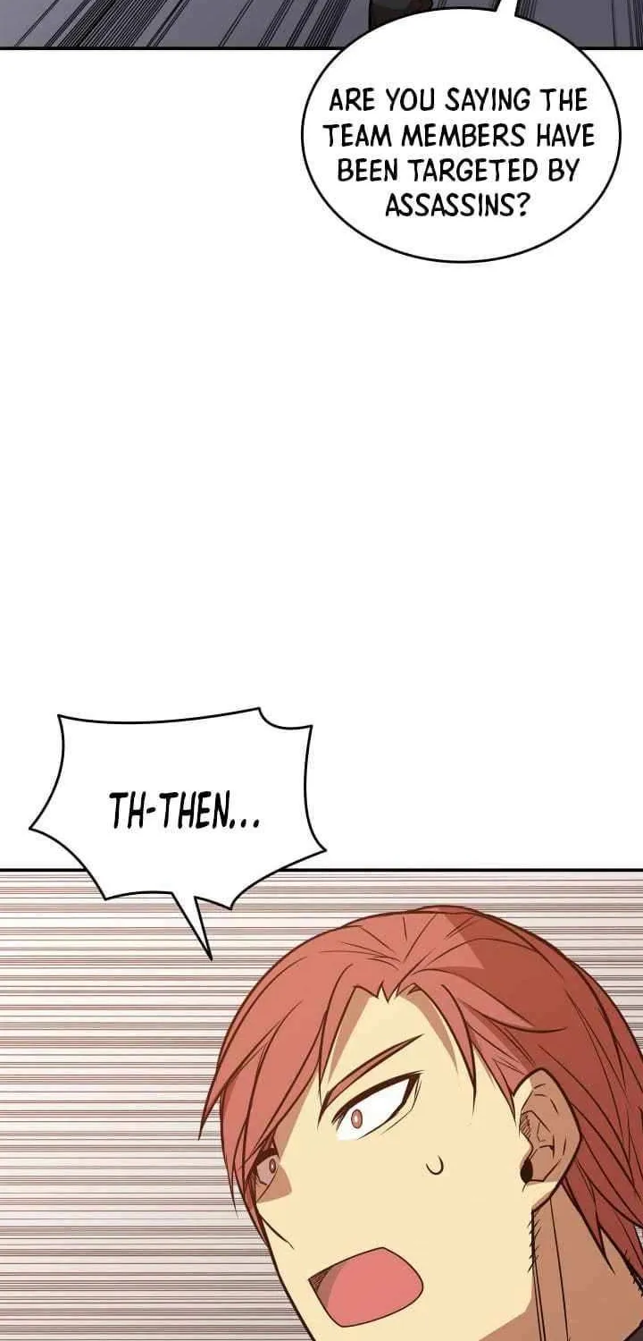 Read Worn And Torn Newbie chapter 207 image 52 on Lezhin