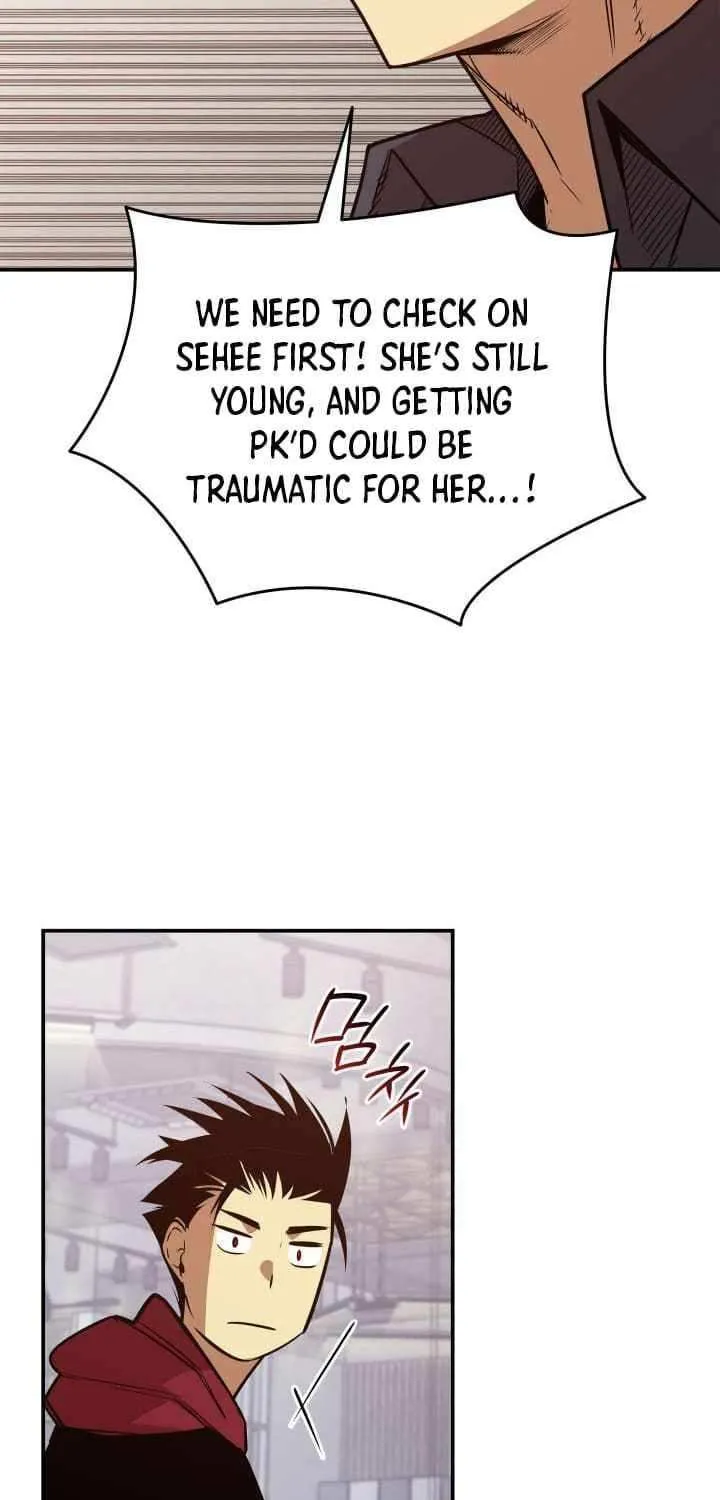 Read Worn And Torn Newbie chapter 207 image 53 on Lezhin