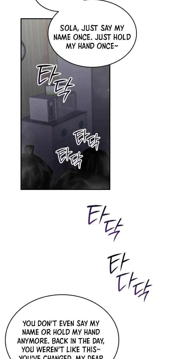 Read Worn And Torn Newbie chapter 207 image 61 on Lezhin