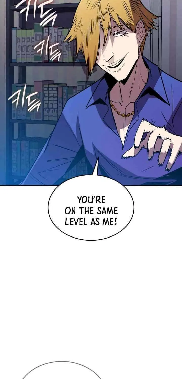 Read Worn And Torn Newbie chapter 207 image 65 on Lezhin