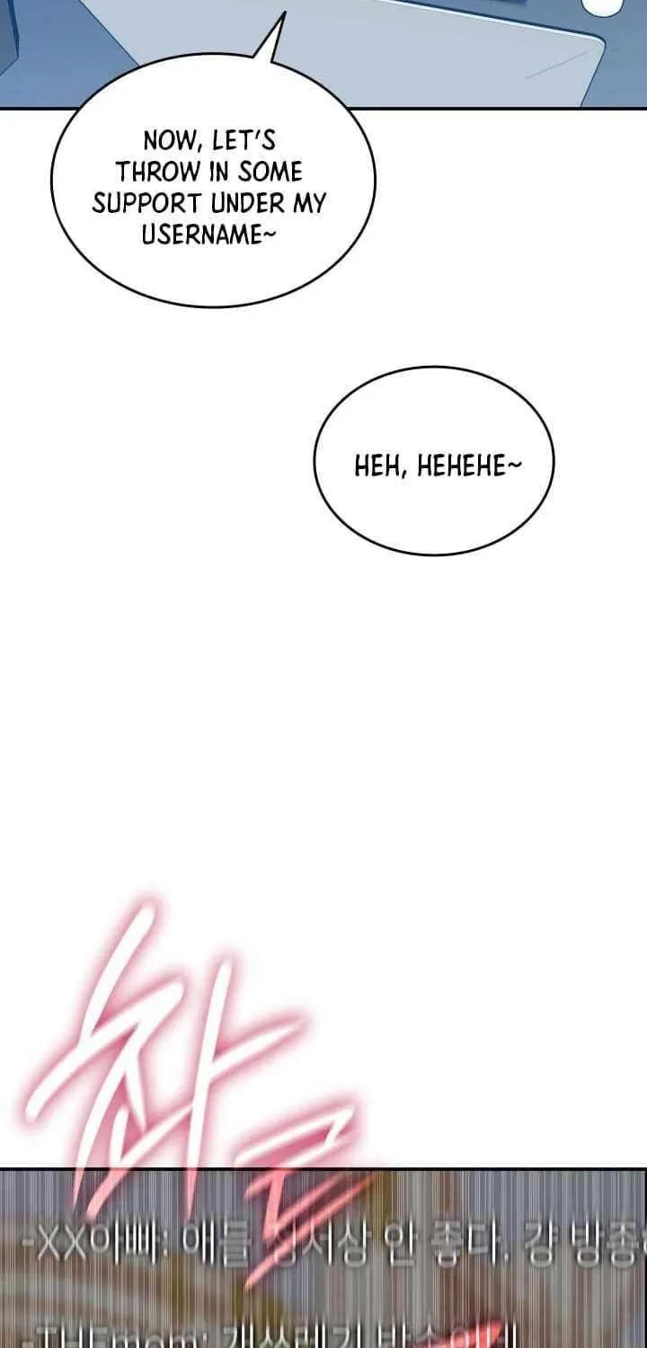 Read Worn And Torn Newbie chapter 207 image 68 on Lezhin