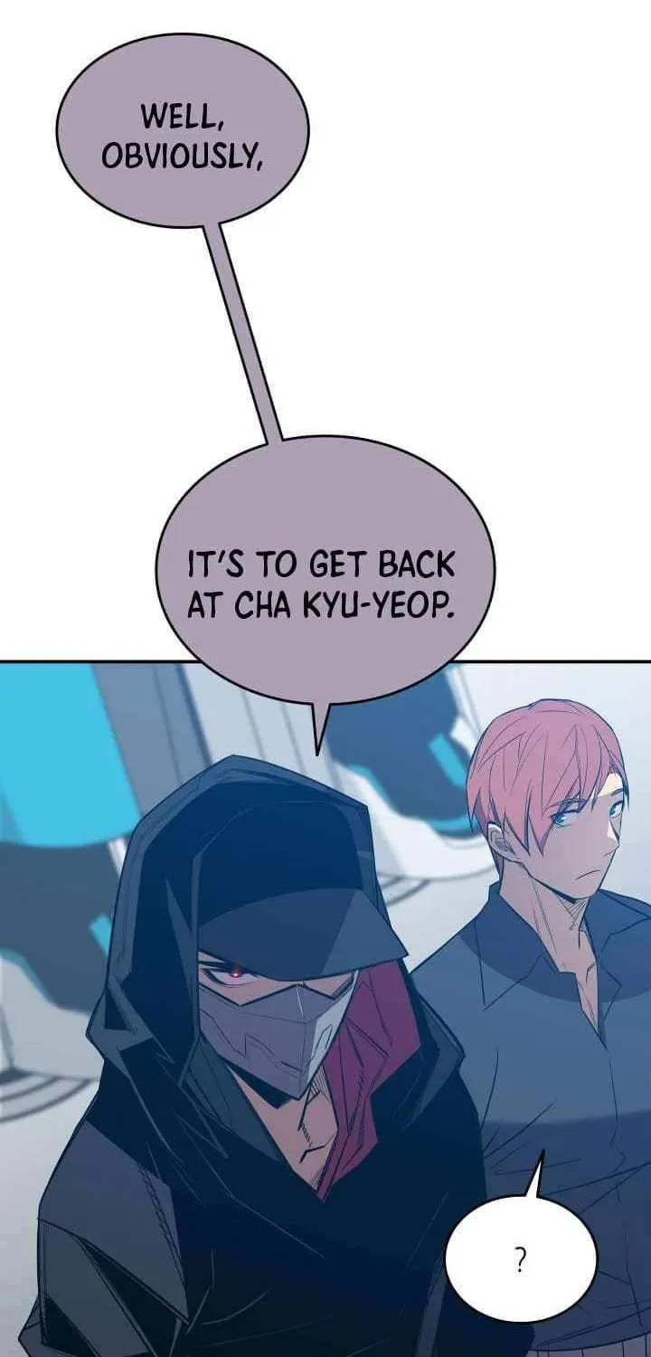 Read Worn And Torn Newbie chapter 207 image 9 on Lezhin