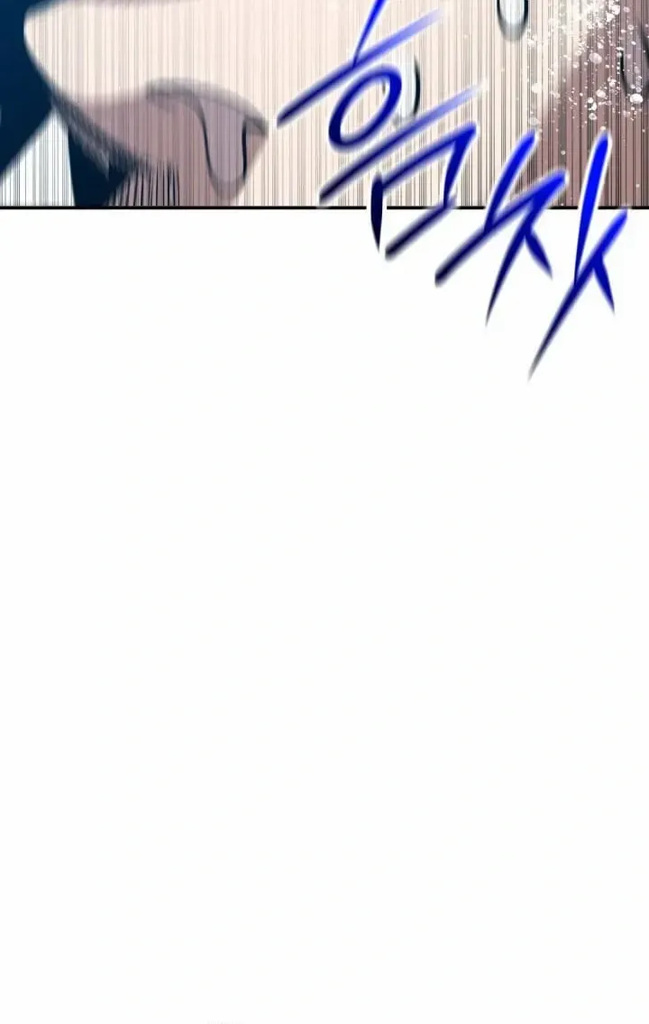 Read Worn And Torn Newbie chapter 208 image 11 on Lezhin