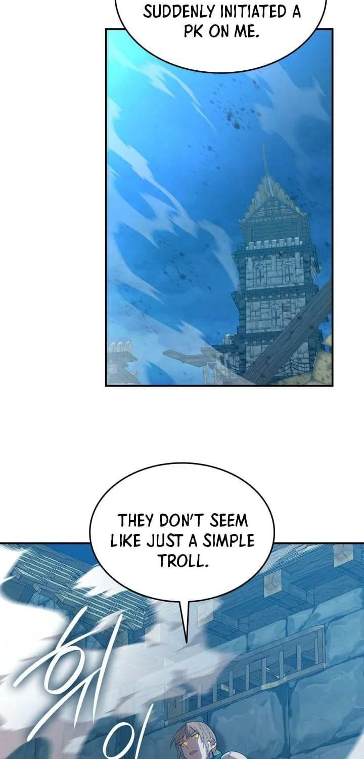 Read Worn And Torn Newbie chapter 209 image 2 on Lezhin