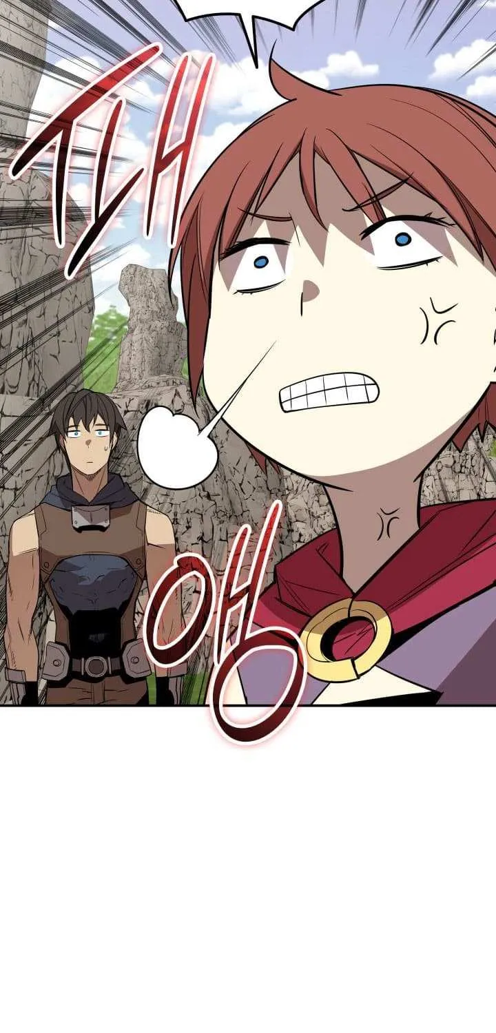 Read Worn And Torn Newbie chapter 209 image 59 on Lezhin