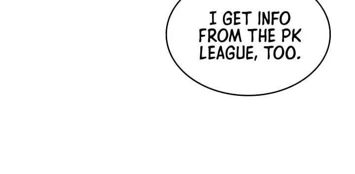 Read Worn And Torn Newbie chapter 21 image 35 on Lezhin