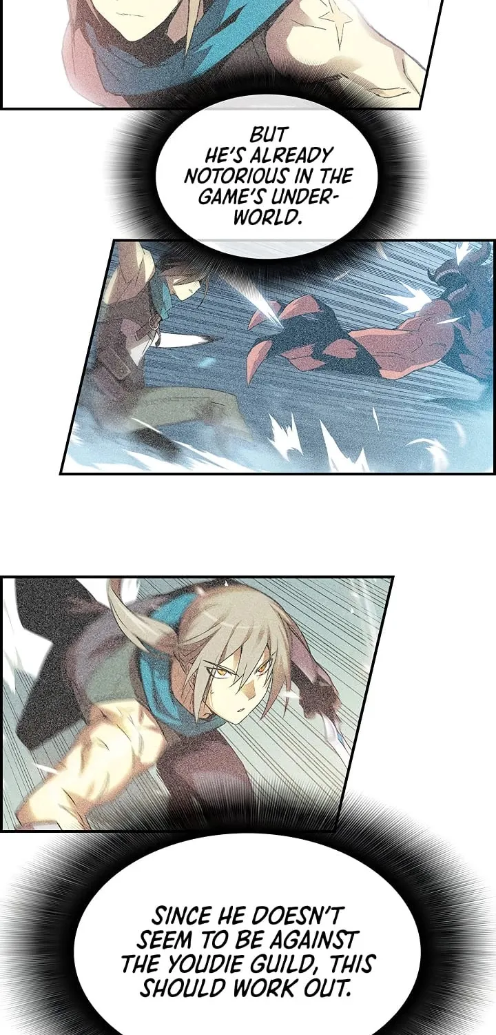 Read Worn And Torn Newbie chapter 21 image 40 on Lezhin