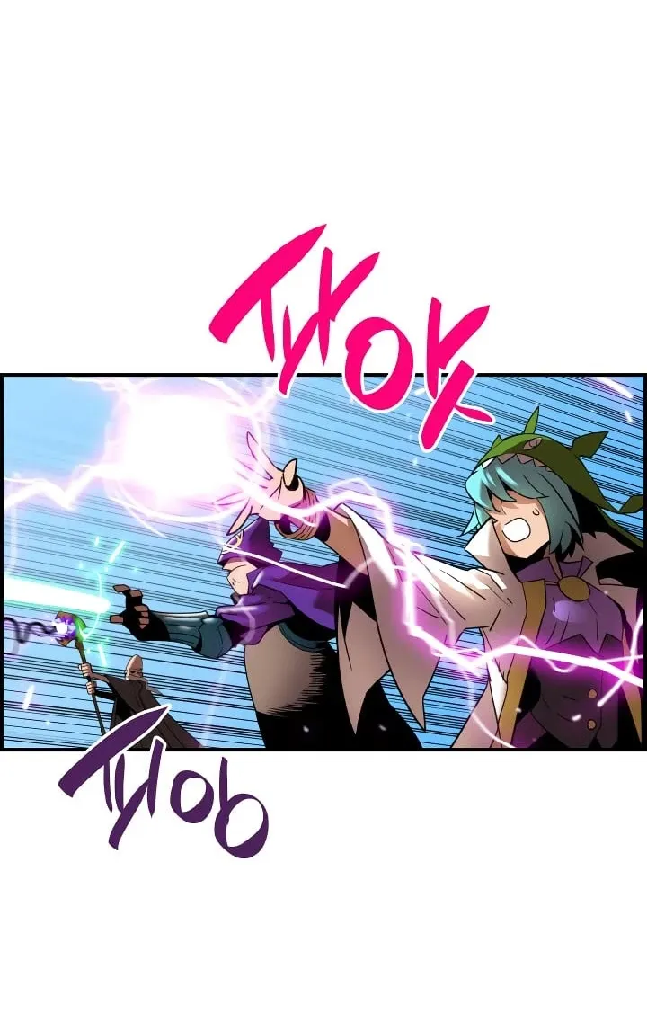 Read Worn And Torn Newbie chapter 21 image 55 on Lezhin