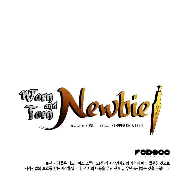 Read Worn And Torn Newbie chapter 21 image 92 on Lezhin