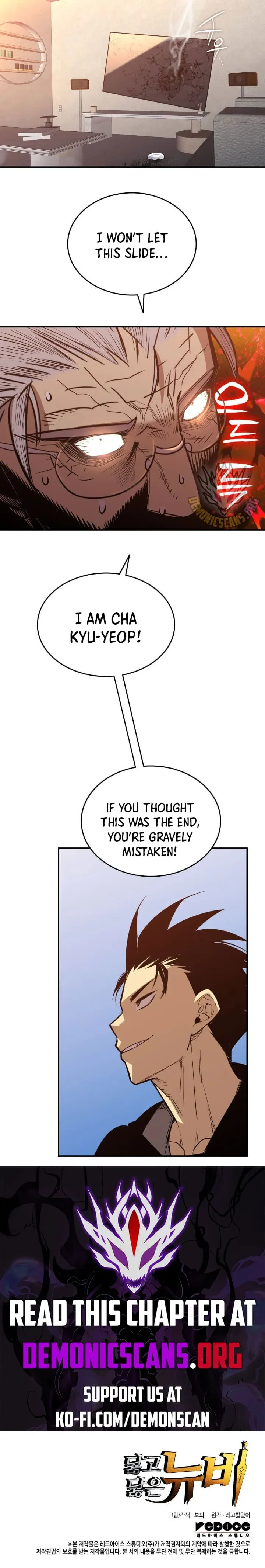 Read Worn And Torn Newbie chapter 210 image 11 on Lezhin
